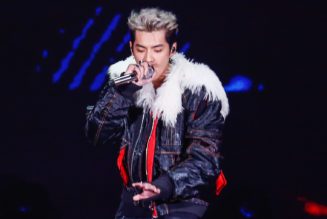 Kris Wu Detained by Chinese Police on Suspicion of Rape