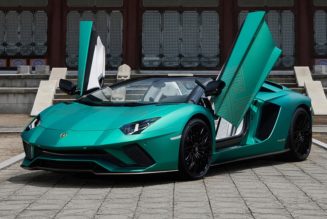 Lamborghini Seoul Unveils Aventador S Roadster “Korean Special Series”