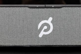 Peloton’s app indicates a rowing machine may finally be coming