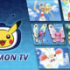 Pokémon TV app now available on Switch