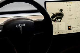 Tesla is Developing an AI Training System Called DOJO