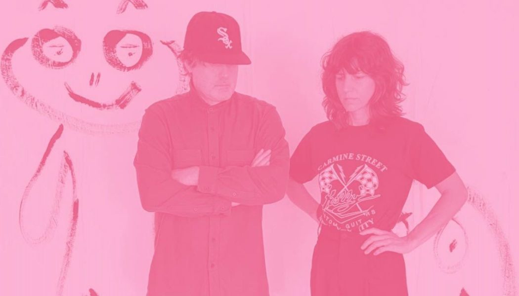 The Fiery Furnaces Announce First Tour Dates in a Decade