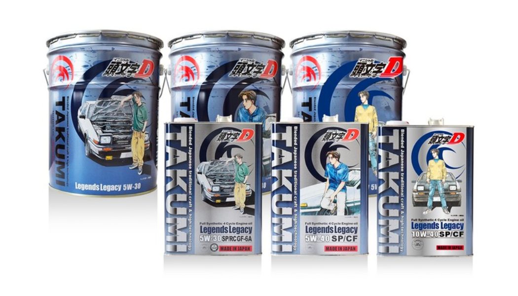 AKT Japan Releases Commemorative ‘Initial D’ TAKUMI Motor Oil