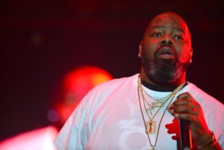 Biz Markie To Have Street Named After Him In Strong Island