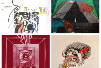 Difficult Fun: August 2021