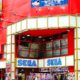 Fans Fill the Streets of Tokyo To Say Goodbye to Iconic SEGA Arcade