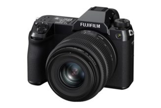 Fujifilm Introduces the 51.4 Megapixel GFX50S II Large Format Camera