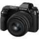 Fujifilm Introduces the 51.4 Megapixel GFX50S II Large Format Camera