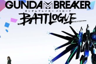 ‘Gundam Breaker Battlogue’ Anime Receives Premiere Date