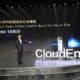 Huawei Release Industry’s First Data Centre Switch Built for AI: CloudEngine 16800