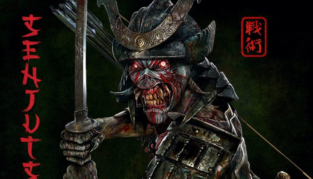 Iron Maiden Craft Their Most Diverse Album in Years with Senjutsu: Review