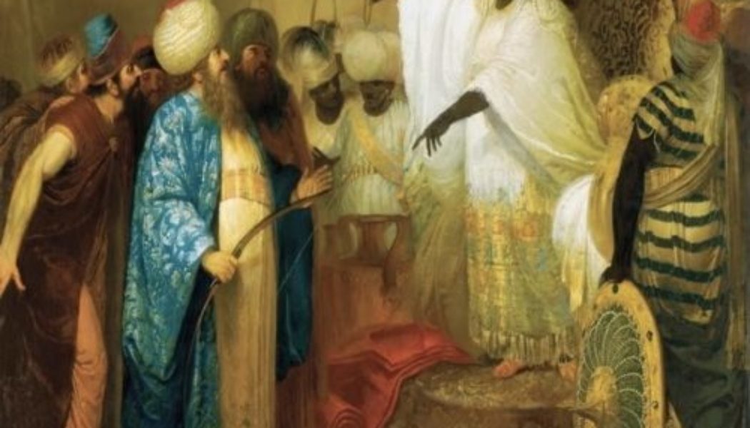 Kizz Daniel – Ayee Le