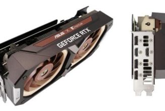 The rumored Noctua-equipped RTX 3070 appeared on Asus’ Facebook page