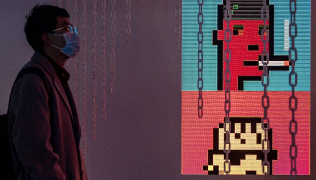 A CryptoPunks Owner Refused a $9.5 Million USD Offer To Buy His Avatar