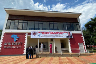 ‘First of its Kind’ Medical Centre Opens in Uganda