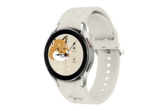 Maison Kitsuné and Samsung Reveal Special Edition Galaxy Watch4 and Buds2