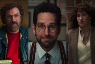 Paul Rudd, Will Ferrell, Kathryn Hahn Star in First Trailer for The Shrink Next Door: Watch
