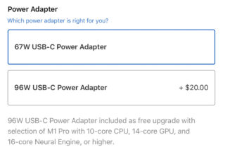 PSA: the MacBook Pro 14-inch’s $20 power brick upsell is probably worth it