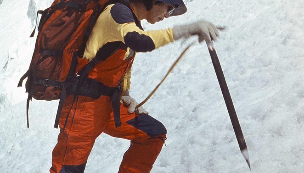 Ice maidens: 10 first ascents by female mountaineers