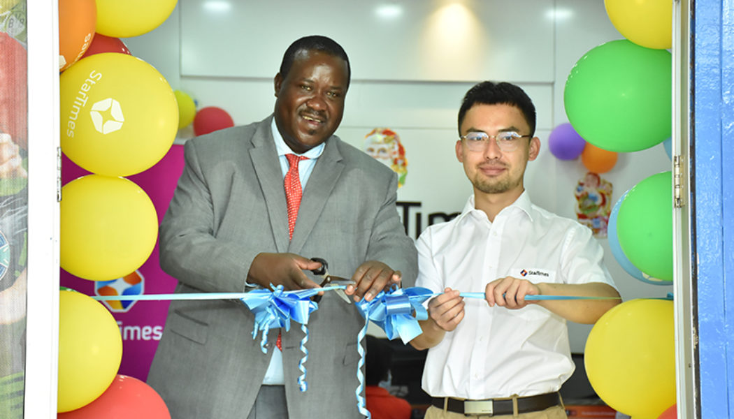 StarTimes Media Expands to More Counties Across Kenya