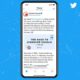 Twitter Acquires Threader App To Build Out Exclusive Features for Twitter Blue