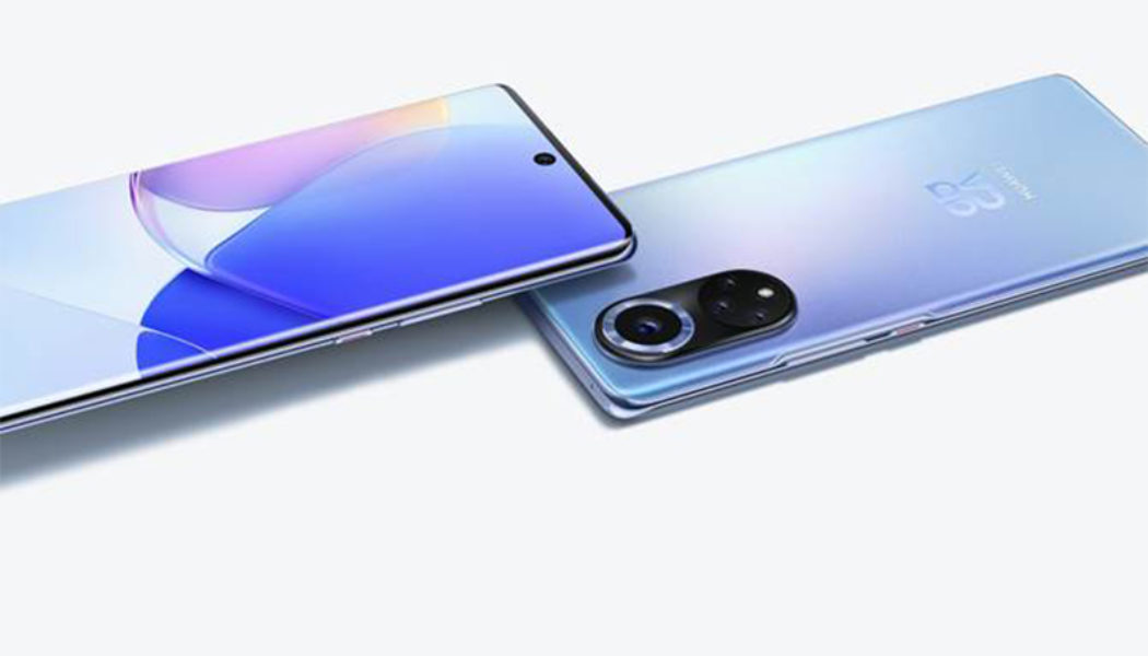 HUAWEI nova 9 Launches in South Africa – Pricing + Details