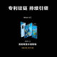 Huawei’s foldable P50 Pocket has a circular external screen that’s perfect for notifications