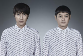 Japan’s Yuzu Set to Drop Two New Albums ‘PEOPLE’ and ‘SEES’ in 2022