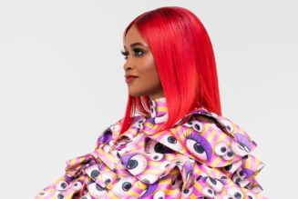 Listen to Tierra Whack’s New R&B? EP