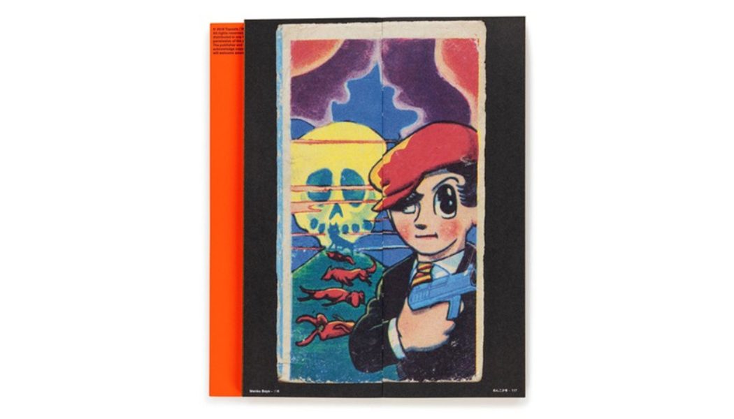 Menko Cards Are the Subject of a New Art Book