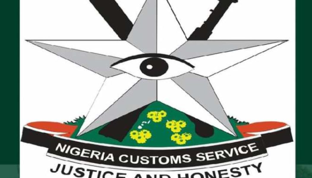 Nigerian Custom Open Recruitment Portal