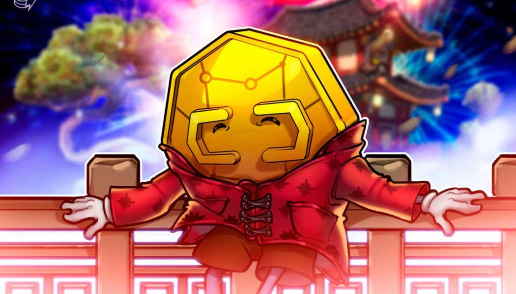 Shanghai includes metaverse in its development plan