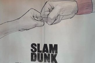 ‘Slam Dunk’ Film Receives a New Visual
