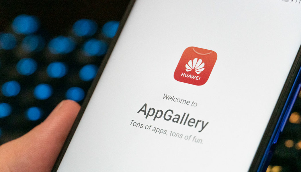 The 11 Most Popular Apps on the HUAWEI AppGallery