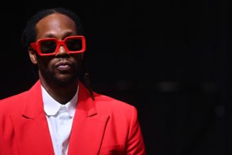 2 Chainz’s New Album Dope Don’t Sell Itself Gets Release Date