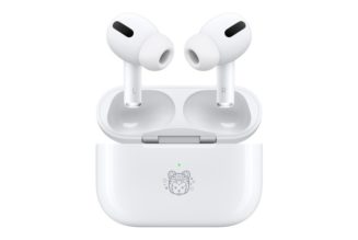Apple Releases Year of the Tiger AirPods Pros
