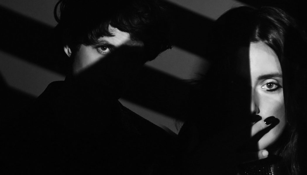 Beach House Share 5 New Songs: Listen