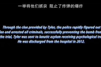 Chinese Release of Fight Club Includes Awkward Re-Cut Ending Where Police Save the Day