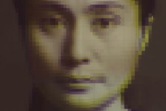 David Byrne and Yo La Tengo Cover Yoko Ono’s “Who Has Seen the Wind”: Listen