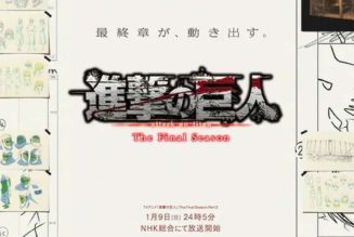 Giant Wall Installations Tease New Episodes from ‘Attack on Titan’ The Final Season Part 2