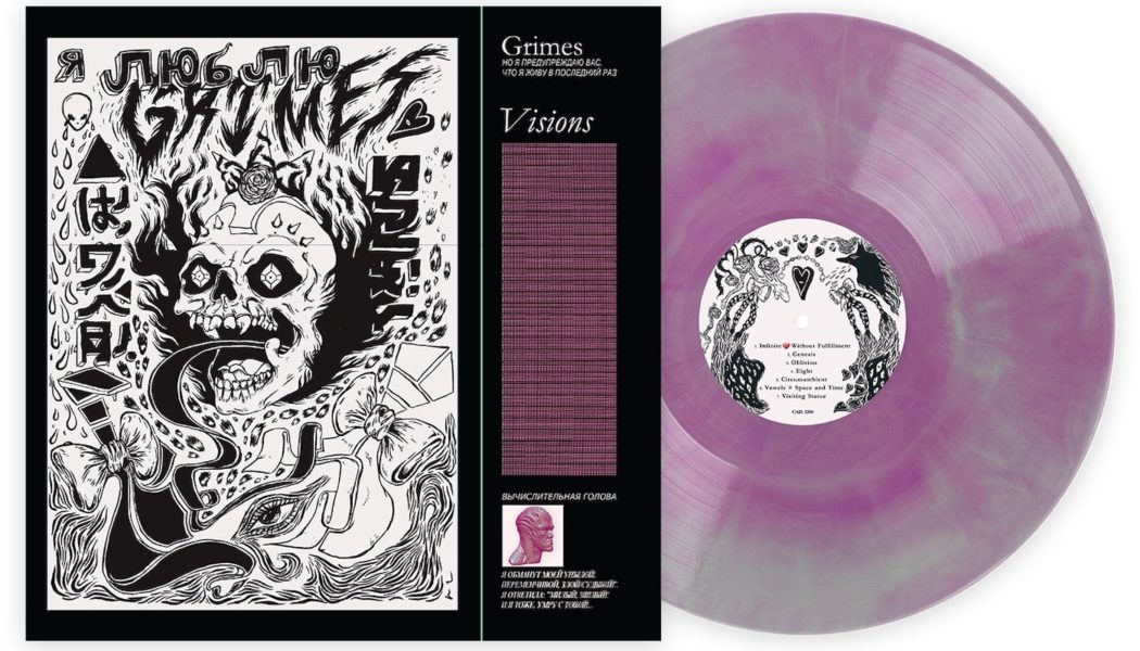 Grimes Announces 10th Anniversary Reissue of Visions