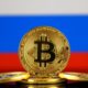 Here is why Russia wants to ban cryptocurrency mining and trading