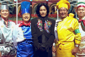 Iron Chef Reboot Headed to Netflix