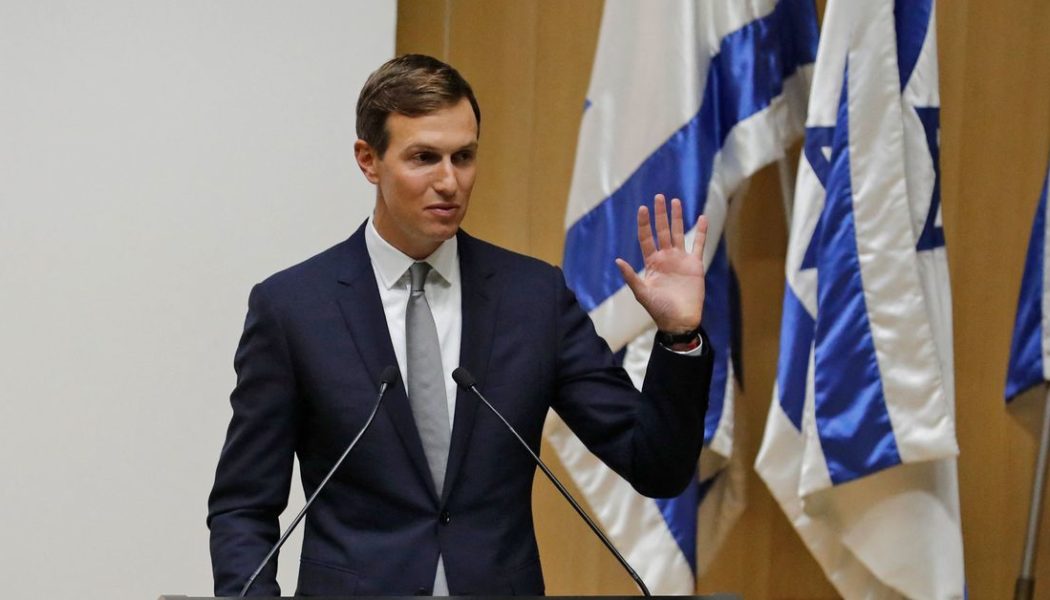 Jared Kushner floated the idea of a federal cryptocurrency, documents reveal