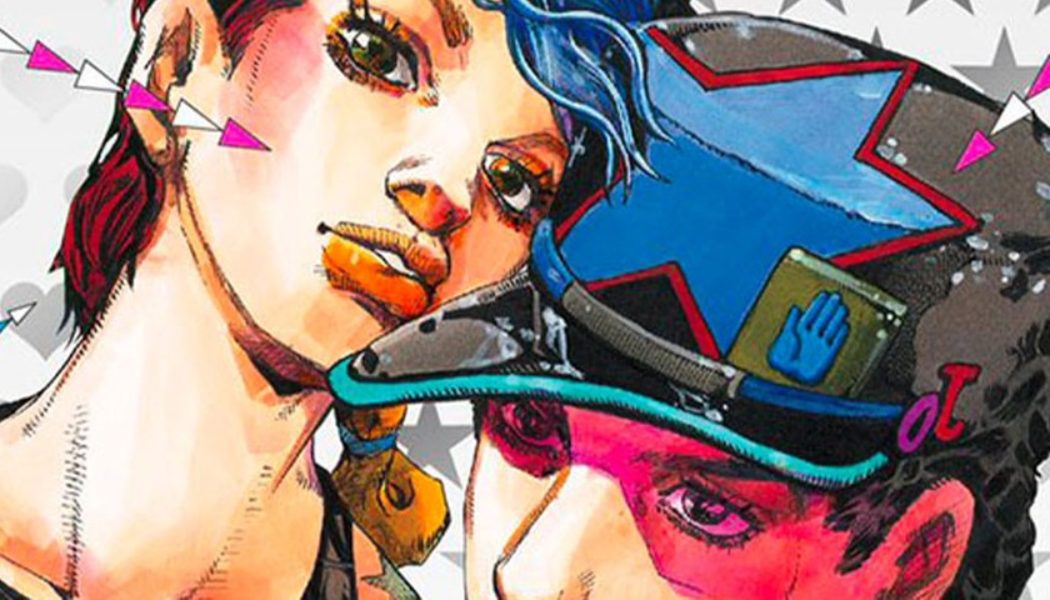 ‘JoJo’s Bizarre Adventure’ Releases 35th-Anniversary Magazine