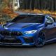 MANHART’s BMW M8 Competition Is an 823 HP Super Coupe
