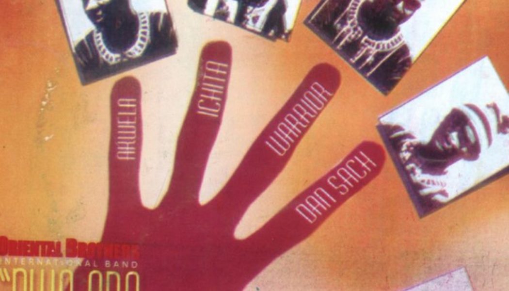 Oriental Brothers International Band – Nwa Ada Di Mma