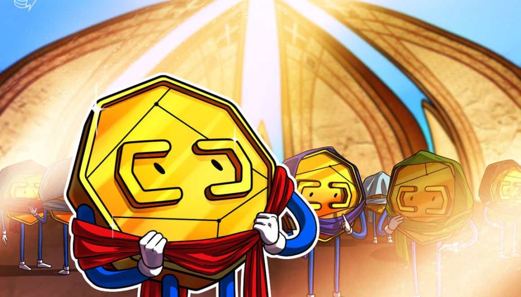 Pakistan’s central bank reportedly wants to ban crypto