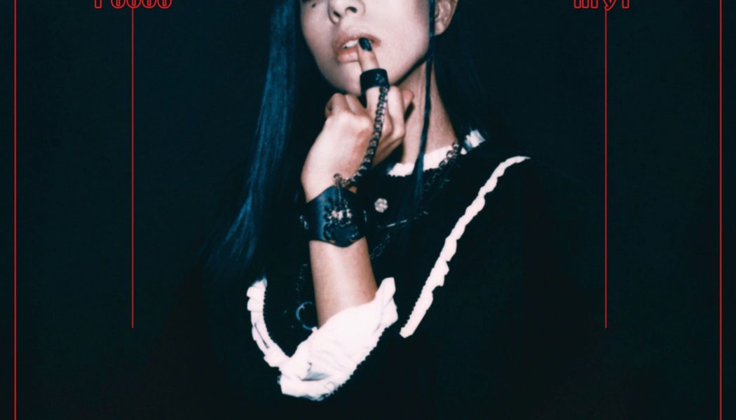 Pussy Riot Share New Song “Punish,” Co-Written by Tove Lo: Listen