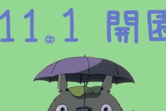 Studio Ghibli’s theme park to open in Japan on November 1st